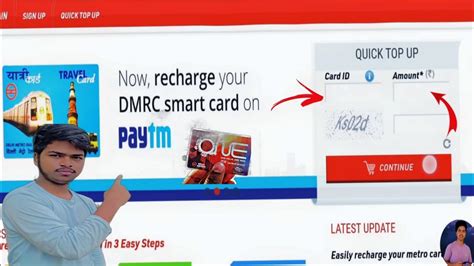 where to get metro smart card|check metro q card balance.